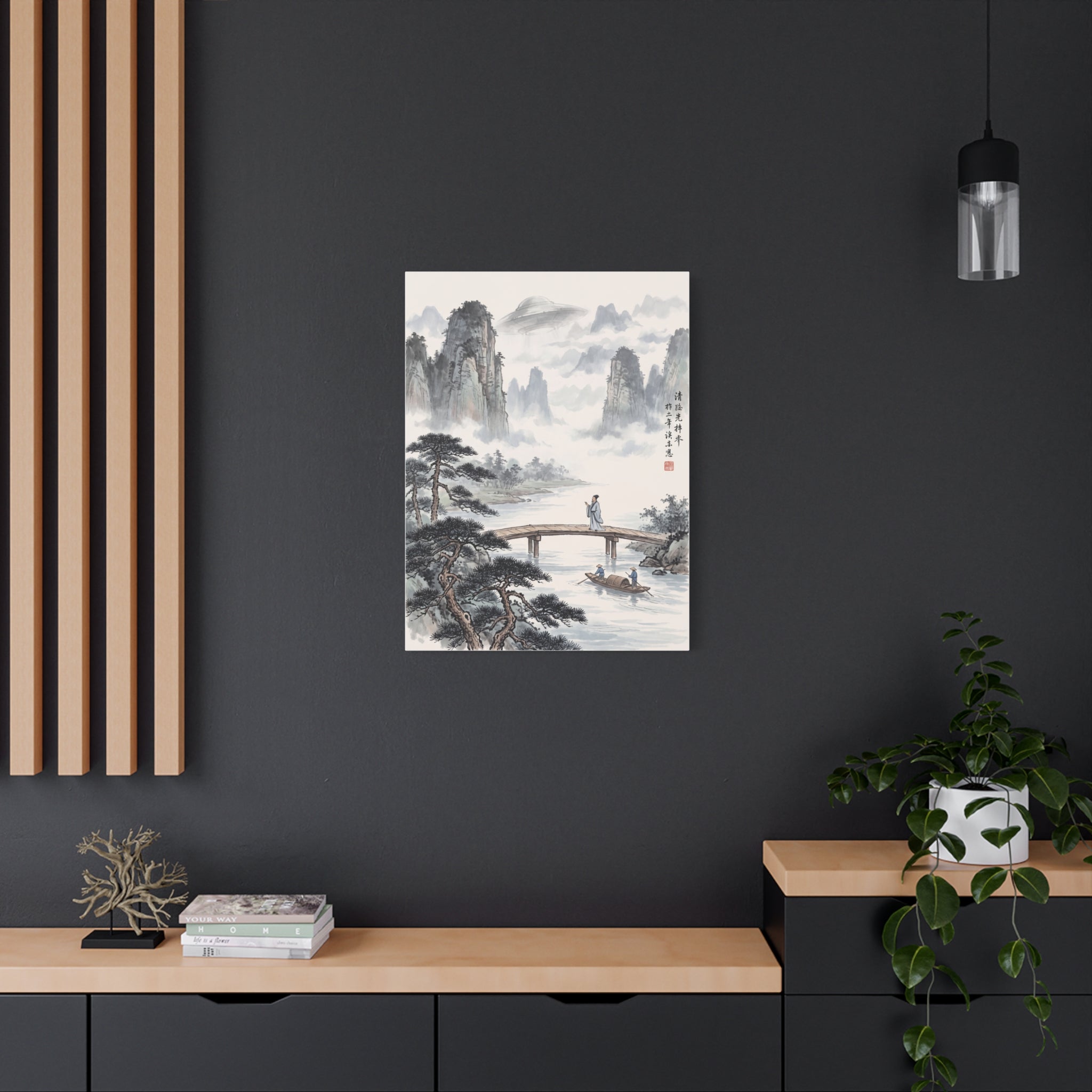 Wall art print with misty mountain scenery, pine branches, lake water, and boats