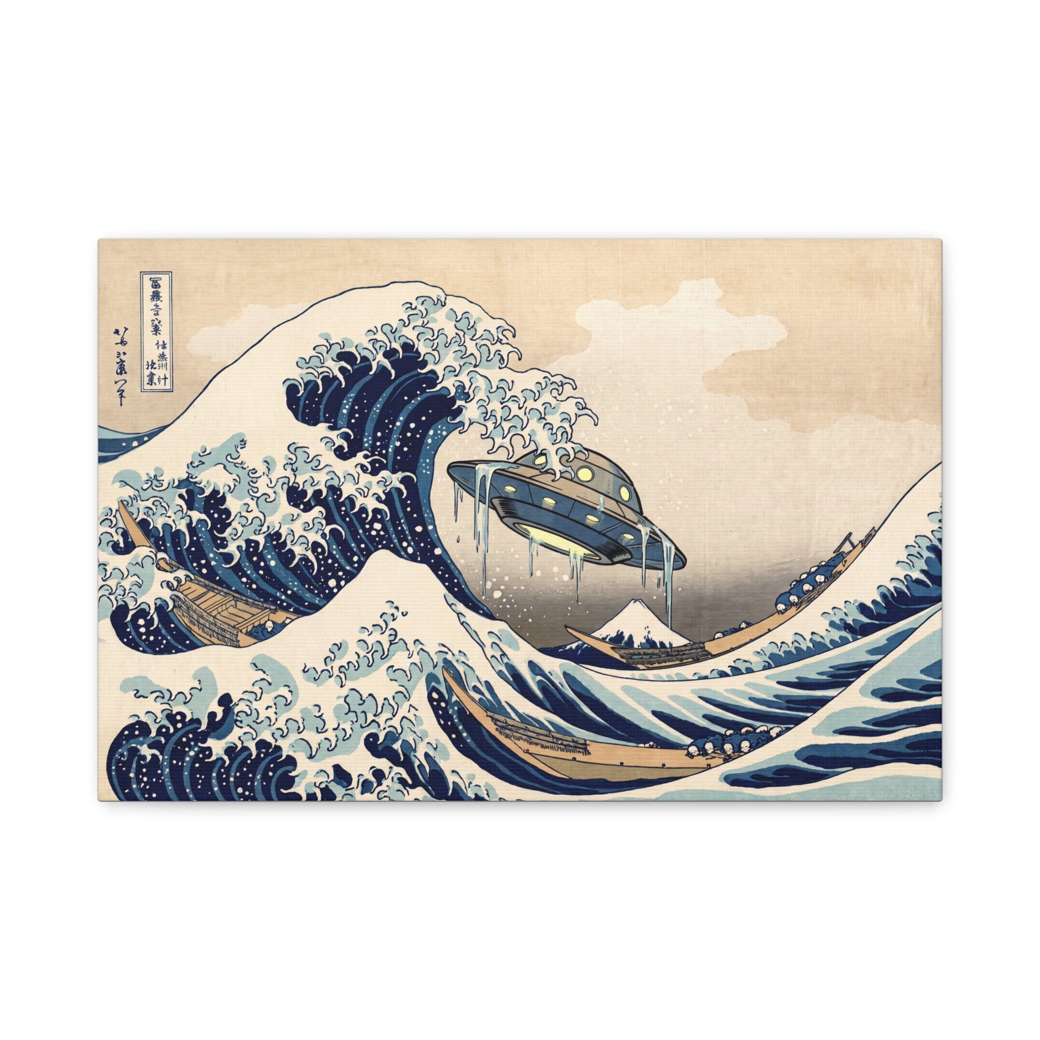 UFO wave print canvas wall art with blue ocean waves and hovering vehicle on beige background
