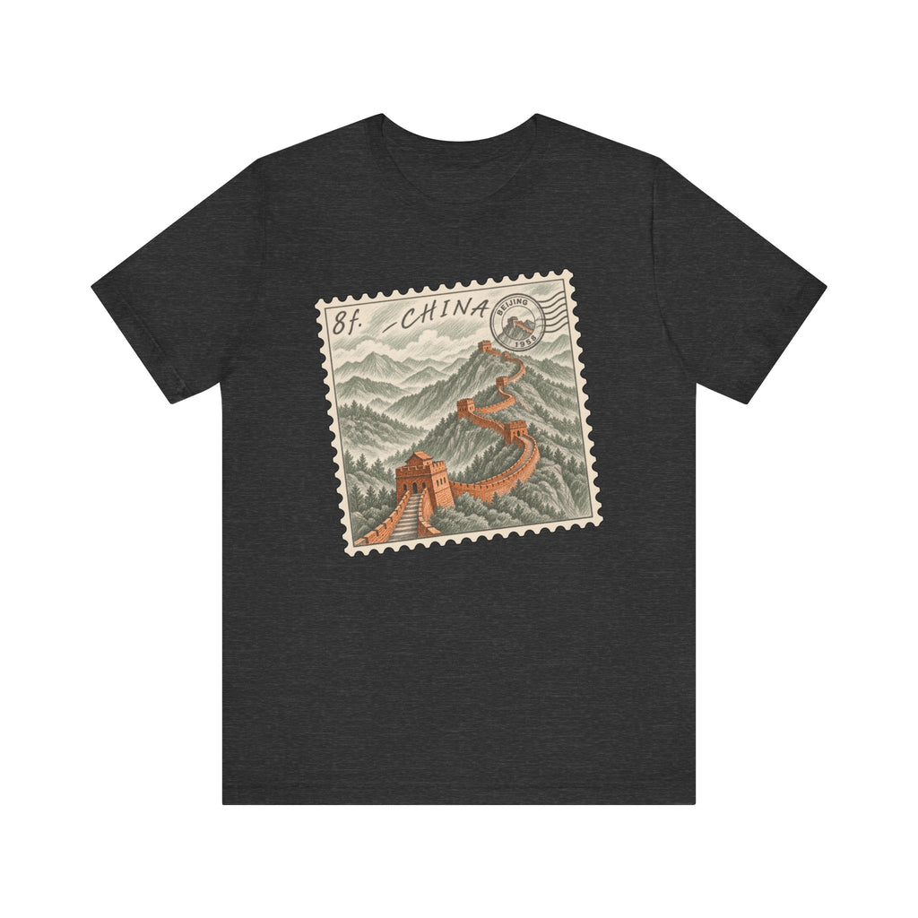 Dark gray short-sleeve tee with vintage postage stamp graphic of the Great Wall