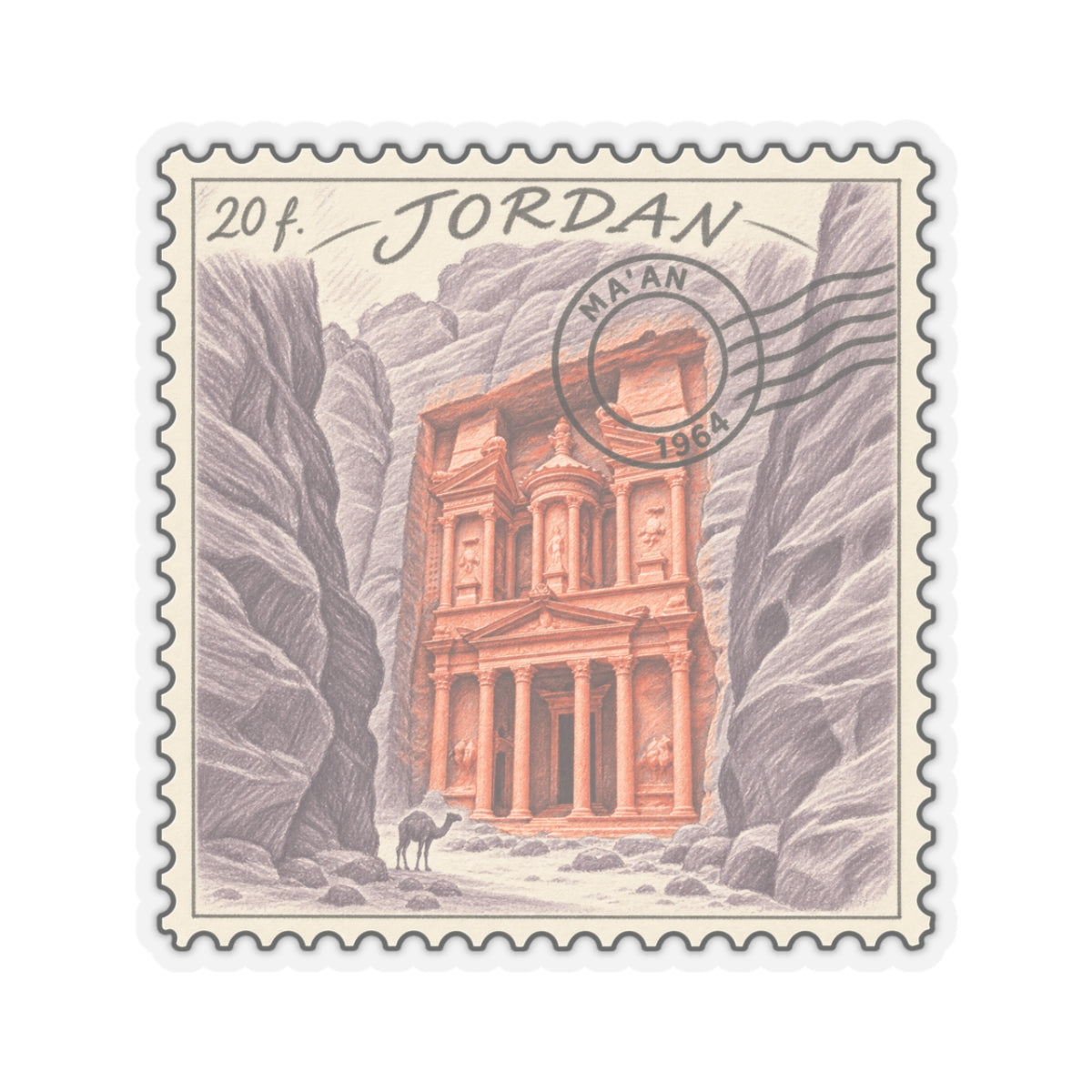 Jordan postage stamp sticker with orange temple-like building, rocky canyon, palm fronds, Ma'an 1964