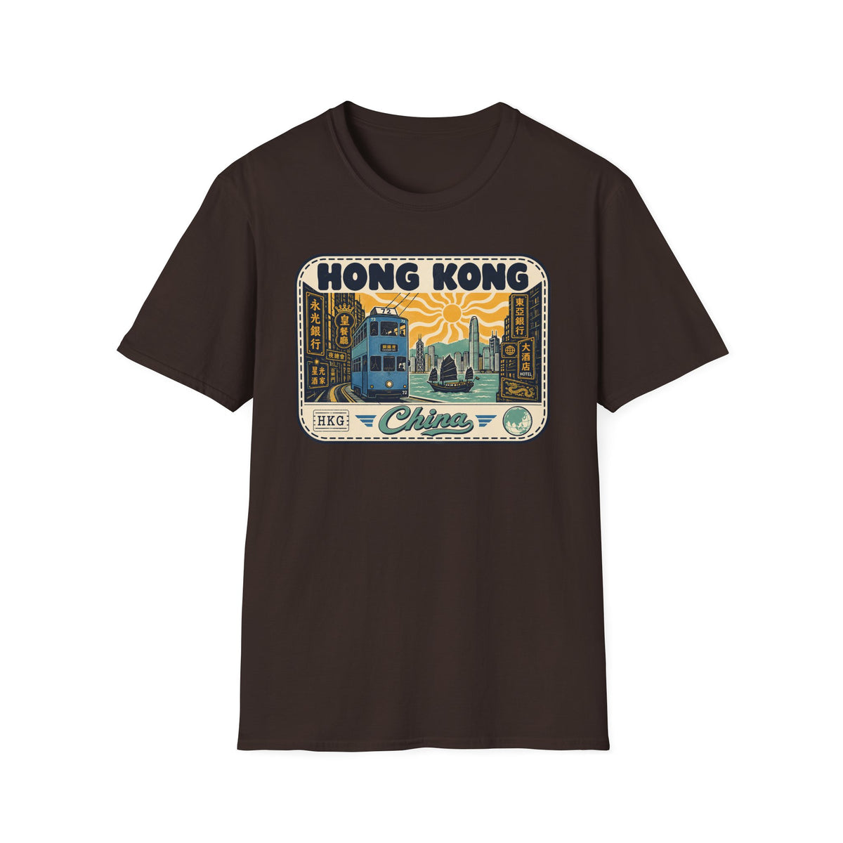 Dark chocolate crewneck T-shirt with "HONG KONG" vintage tram graphic on front
