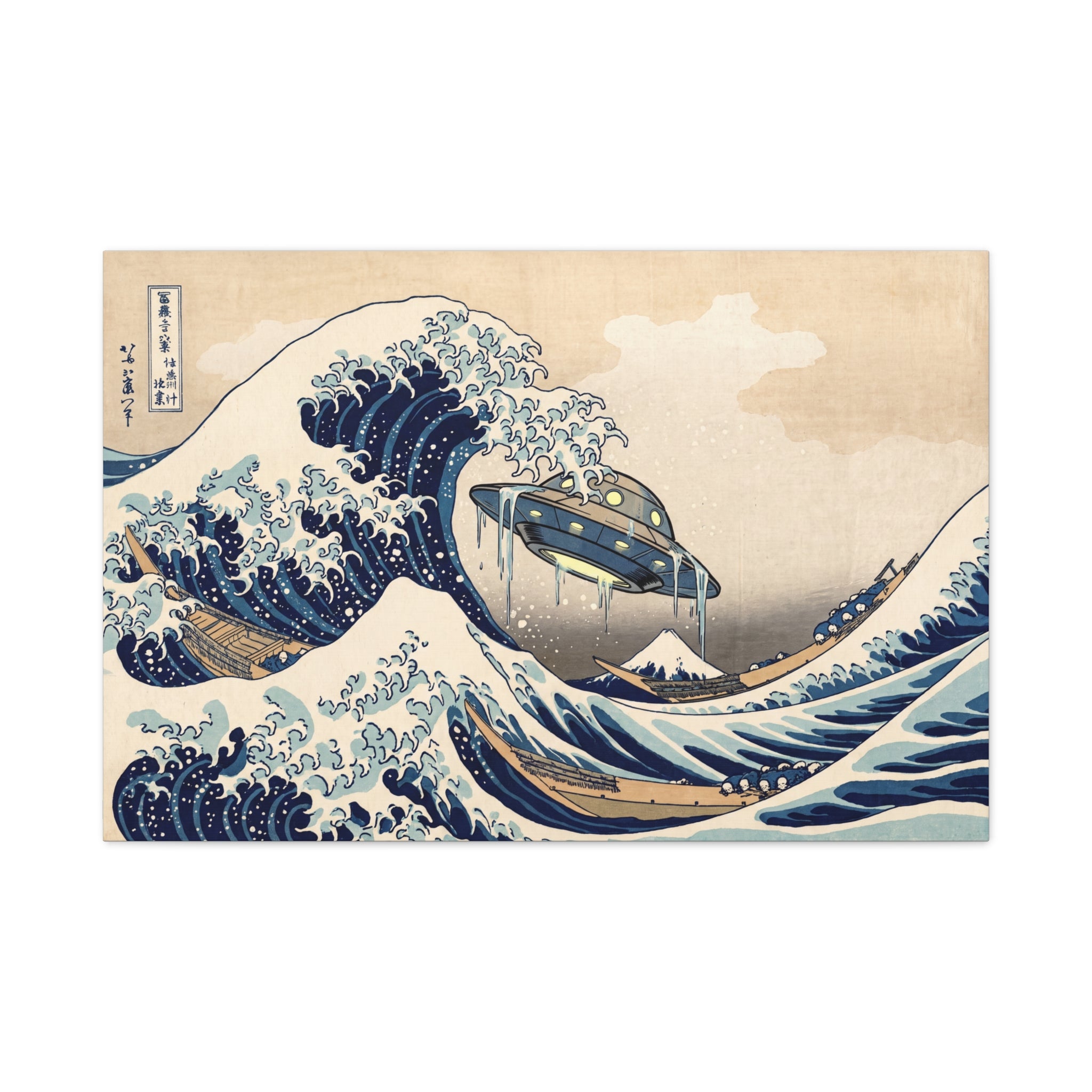UFO wave print canvas with beige canvas and blue waves framing a suspended vehicle
