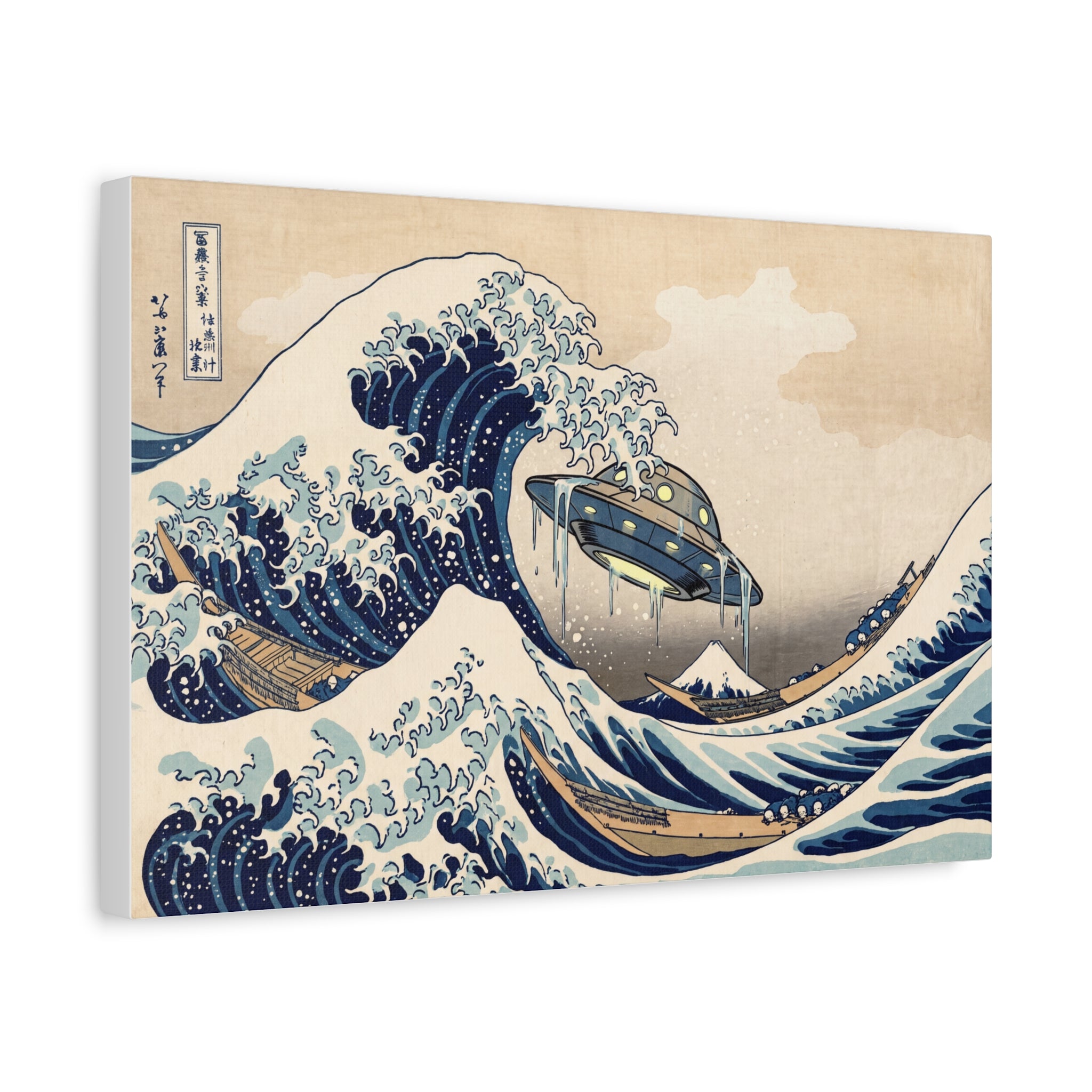 UFO wave print canvas wall art featuring blue waves and a gray flying craft