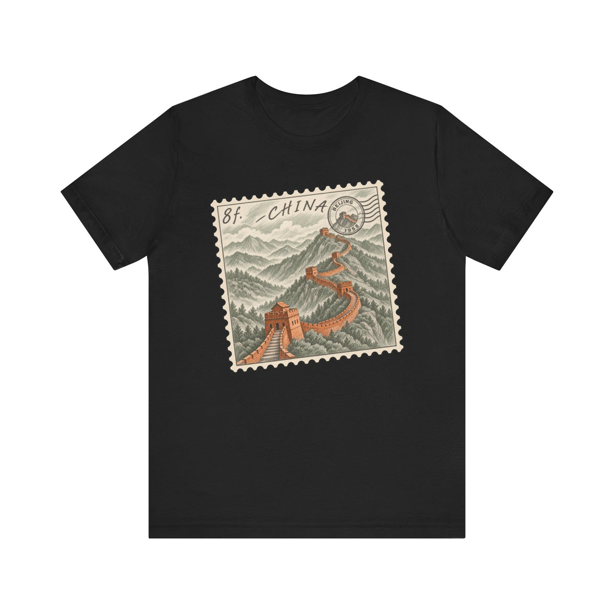 Black short-sleeve tee with vintage postage stamp graphic of the Great Wall